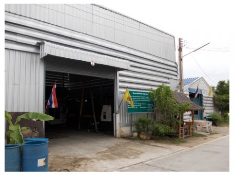 ช่างซ่อมแม่พิมพ์